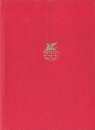 Плутовской роман Серия: Библиотека Всемирной Литературы инфо 10086p.