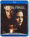 Власть страха (Blu-ray) Формат: Blu-ray (PAL) (Keep case) Дистрибьютор: ВидеоСервис Региональный код: С Количество слоев: BD-50 (2 слоя) Субтитры: Английский / Английский для людей с ослабленным слухом / Арабский / инфо 10093q.