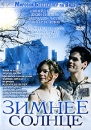 Зимнее солнце Формат: DVD (PAL) (Упрощенное издание) (Keep case) Дистрибьютор: ООО "Микс Медиа" Региональный код: 5 Количество слоев: DVD-9 (2 слоя) Субтитры: Русский Звуковые дорожки: Русский инфо 10159q.