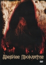 Древнее проклятие Формат: DVD (PAL) (Упрощенное издание) (Keep case) Дистрибьютор: Мистерия Звука Региональный код: 5 Количество слоев: DVD-5 (1 слой) Звуковые дорожки: Русский Закадровый перевод Dolby инфо 10170q.